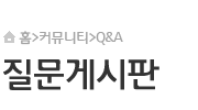 회사개요